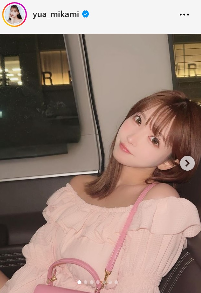 三上悠亜のインスタグラムから