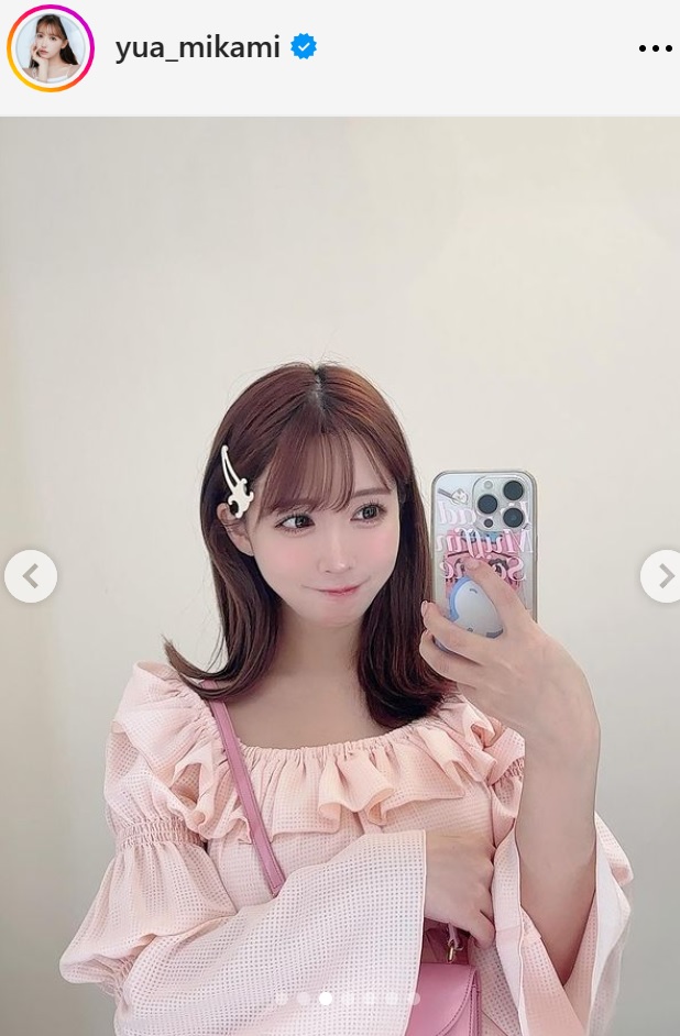 三上悠亜のインスタグラムから