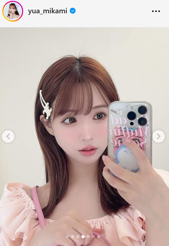 三上悠亜のインスタグラムから