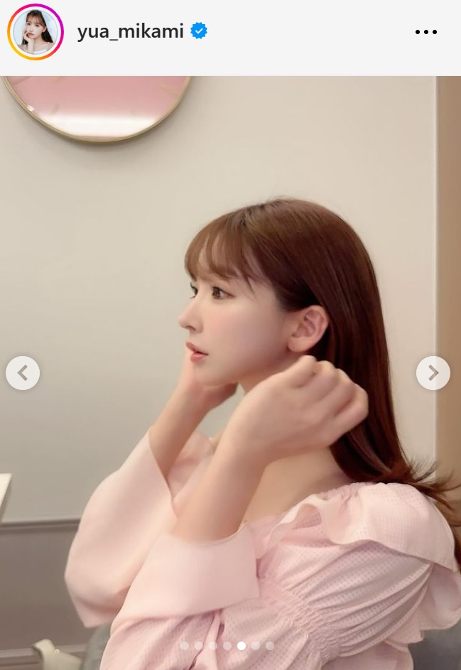 三上悠亜のインスタグラムから