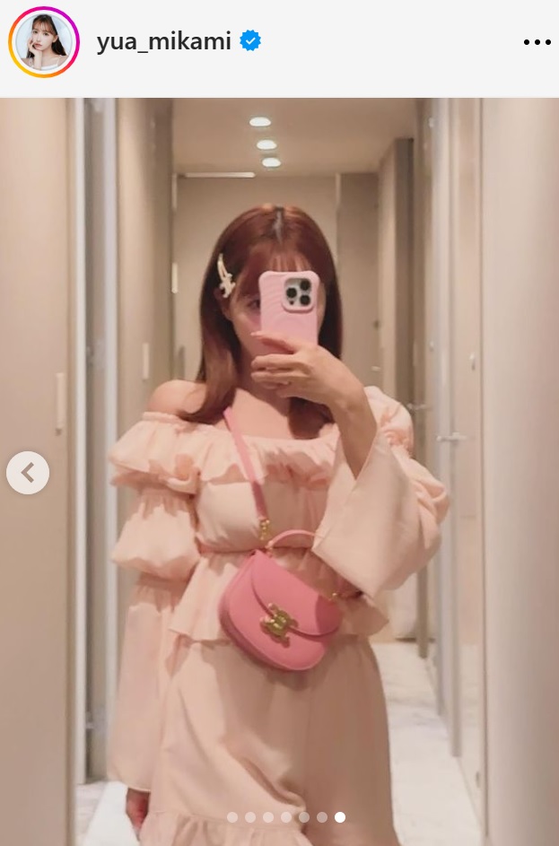 三上悠亜のインスタグラムから