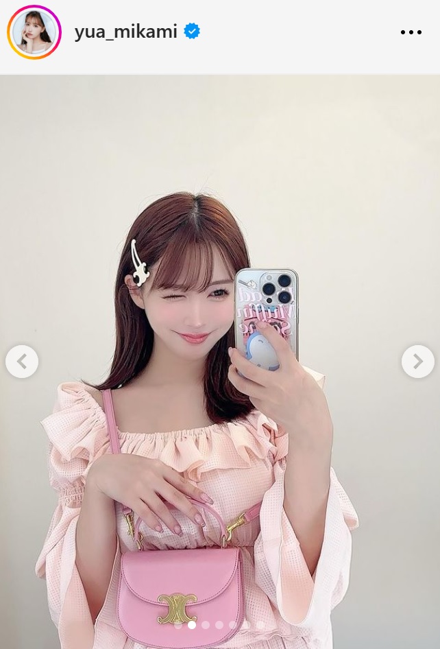 三上悠亜のインスタグラムから