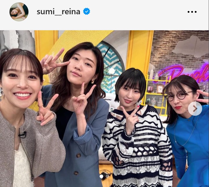 鷲見玲奈のインスタグラムから