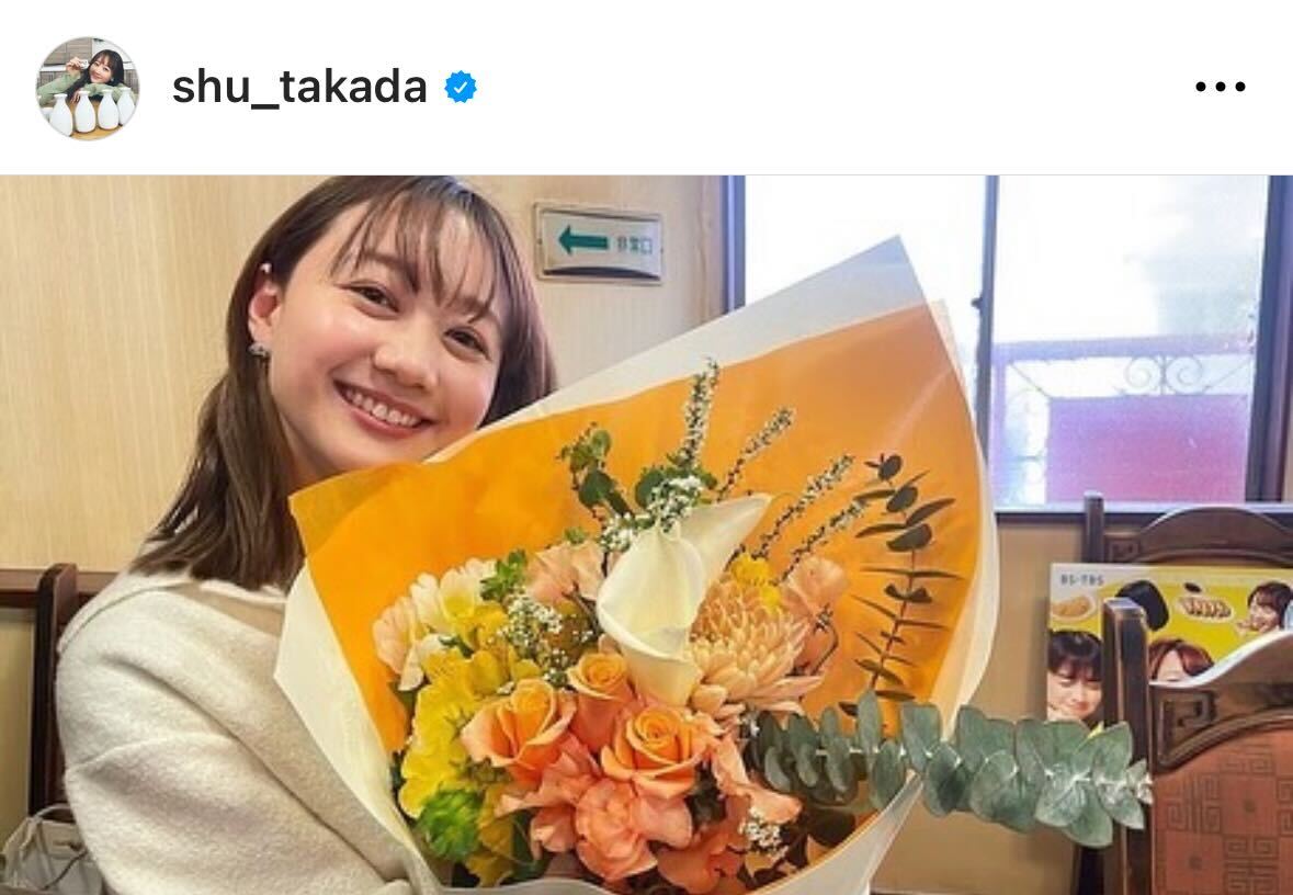 高田秋のインスタグラムから