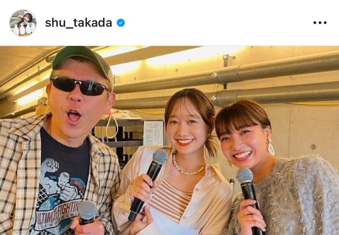 高田秋のインスタグラムから