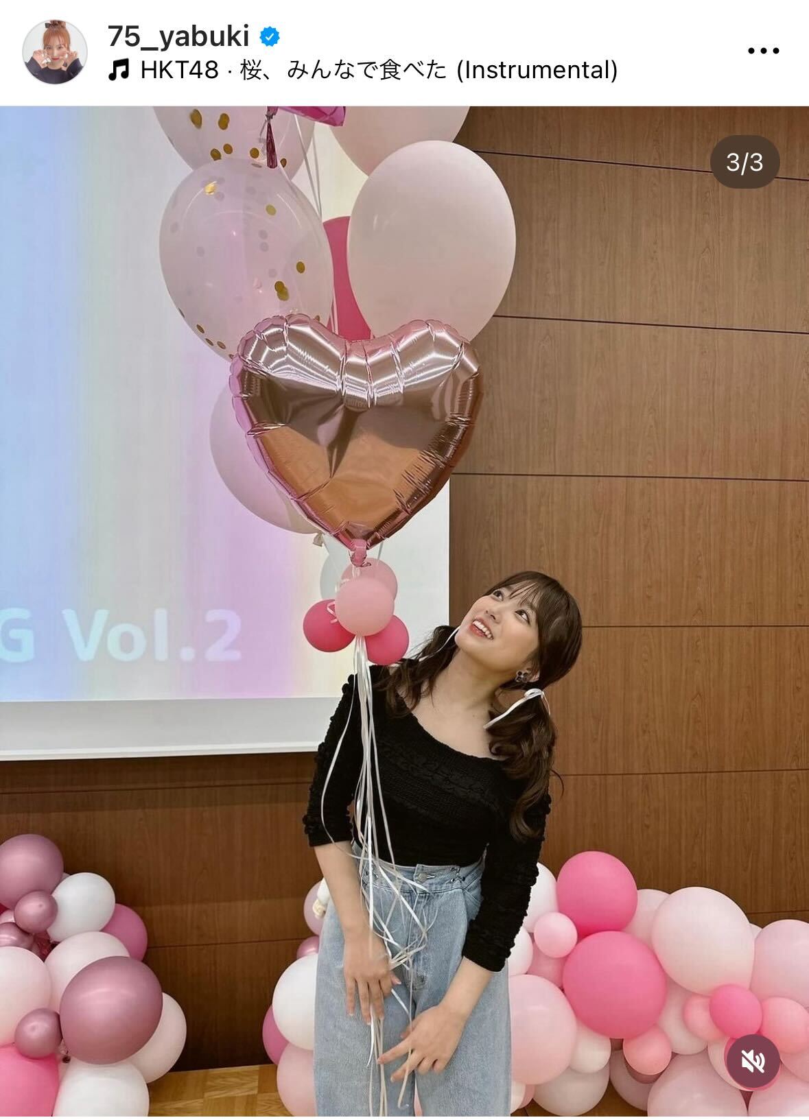 矢吹奈子のインスタグラムから