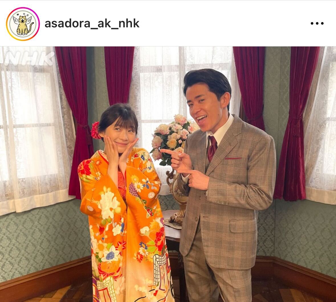 NHK連続テレビ小説「虎に翼」公式インスタグラムから