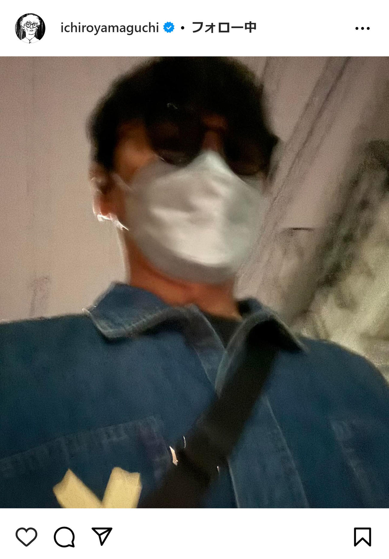 山口一郎のインスタグラムから