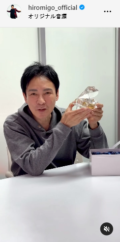 郷ひろみのインスタグラムから