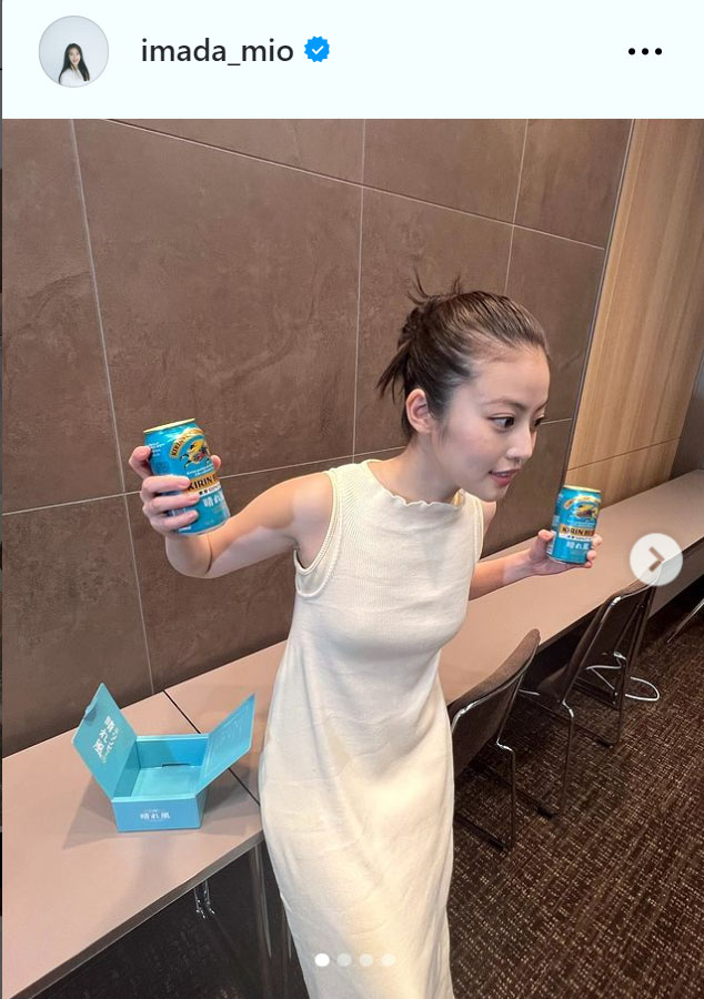 今田美桜のインスタグラムから