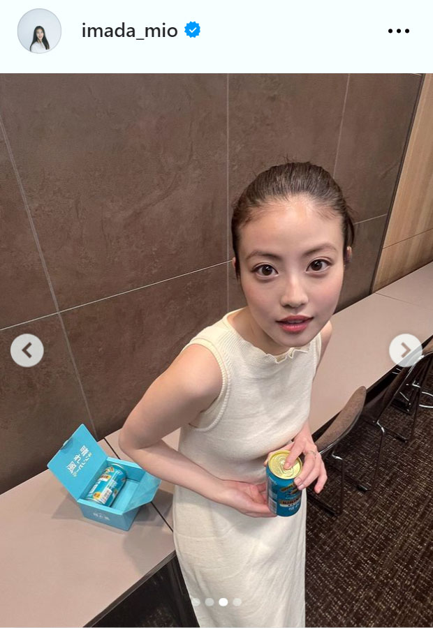 今田美桜のインスタグラムから