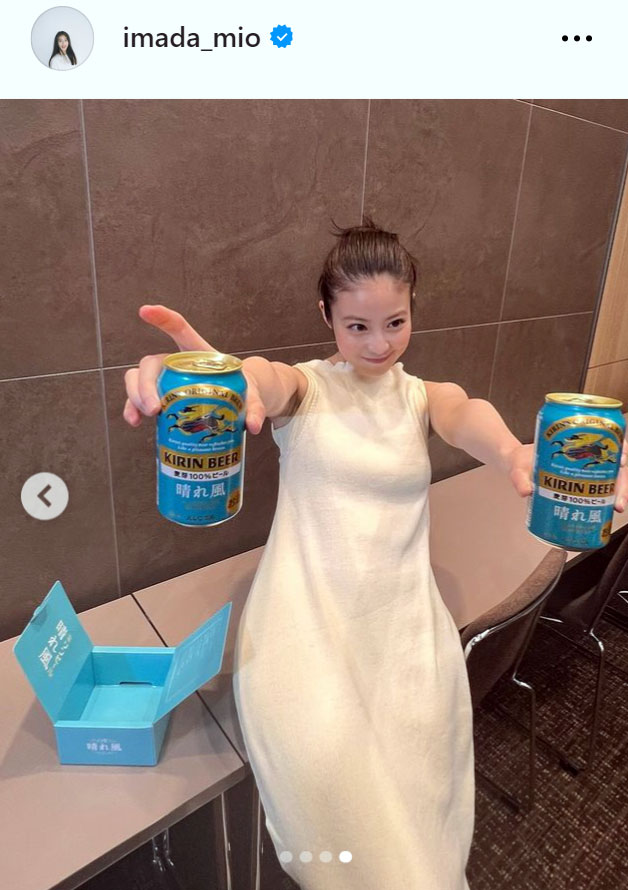 今田美桜のインスタグラムから