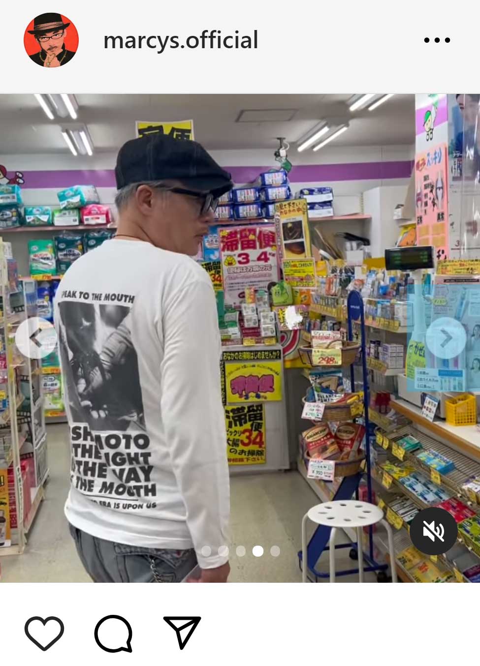 田代まさしのインスタグラムから