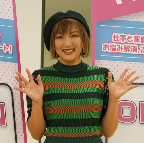 山田まりや、野田義治会長に「金貸してくれ」　母と弟を食べさせるため芸能界へ
