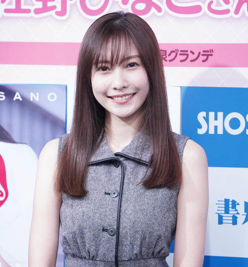 佐野ひなこ「ご飯会を主催する人が苦手」　共演した間宮祥太朗は「それやってたな」と苦笑い