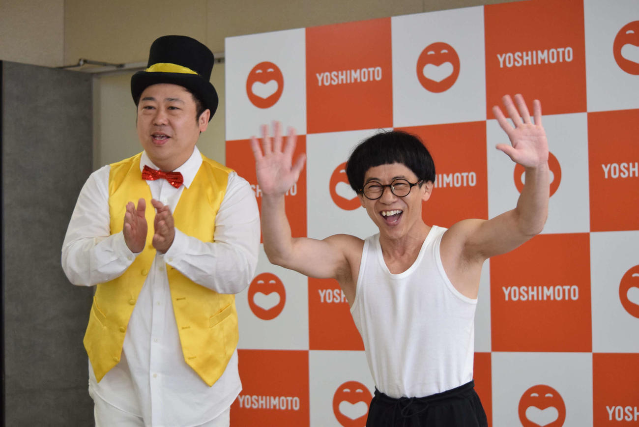 ギネス世界記録6個を獲得したビコーン！の樋口秀吉（左）と前田志良（撮影・阪口孝志）
