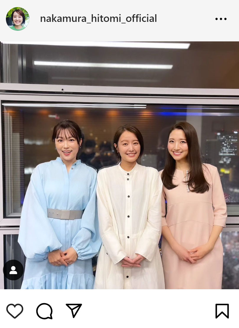 中村仁美のインスタグラムから