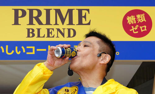 柳沢慎吾「ジョージア　プライム・ブレンド」１日宣伝隊長「これ飲んで、いい夢見ろよ ！ 」