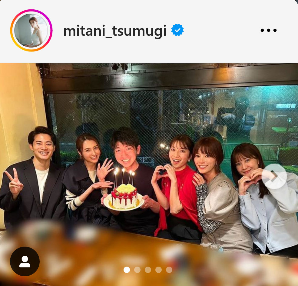 テレビ朝日三谷紬アナのインスタグラムから