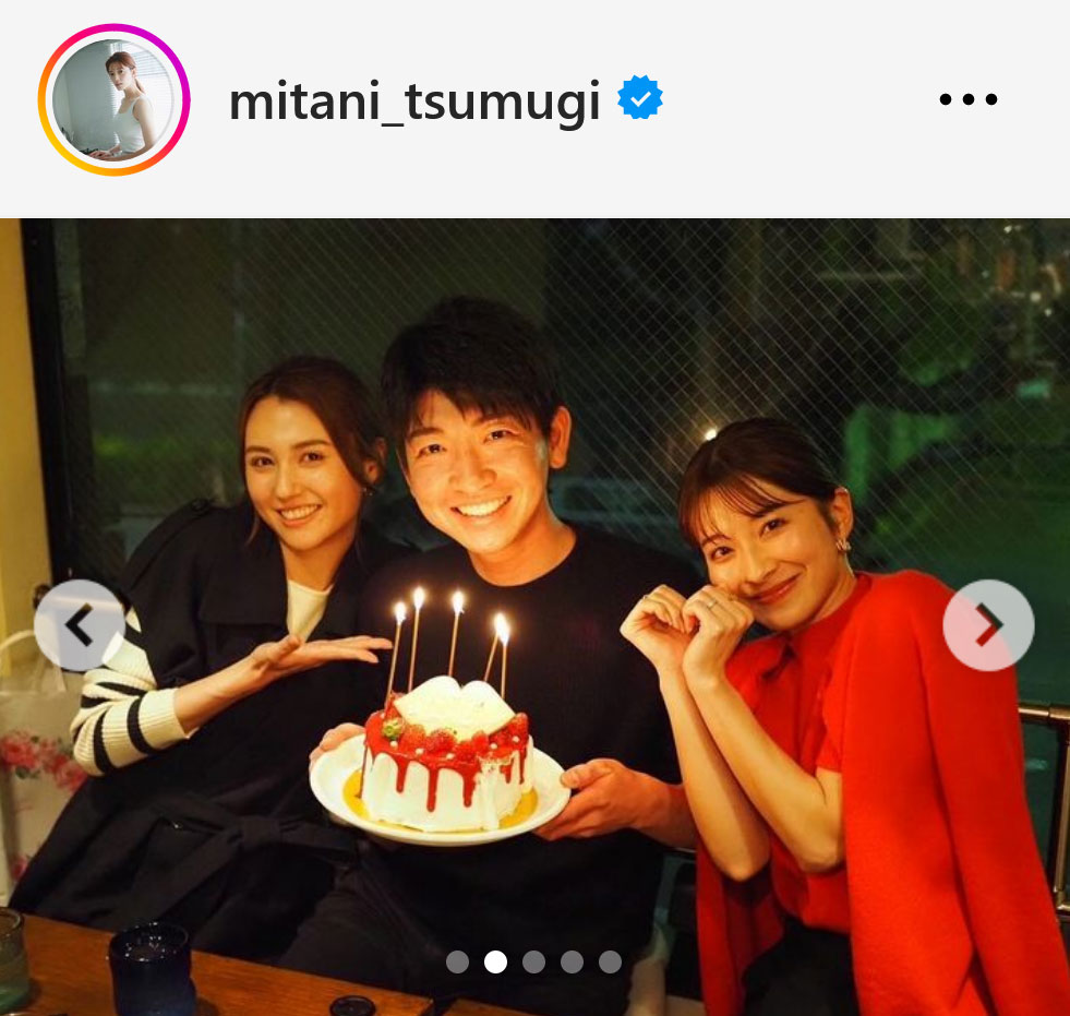 テレビ朝日三谷紬アナのインスタグラムから