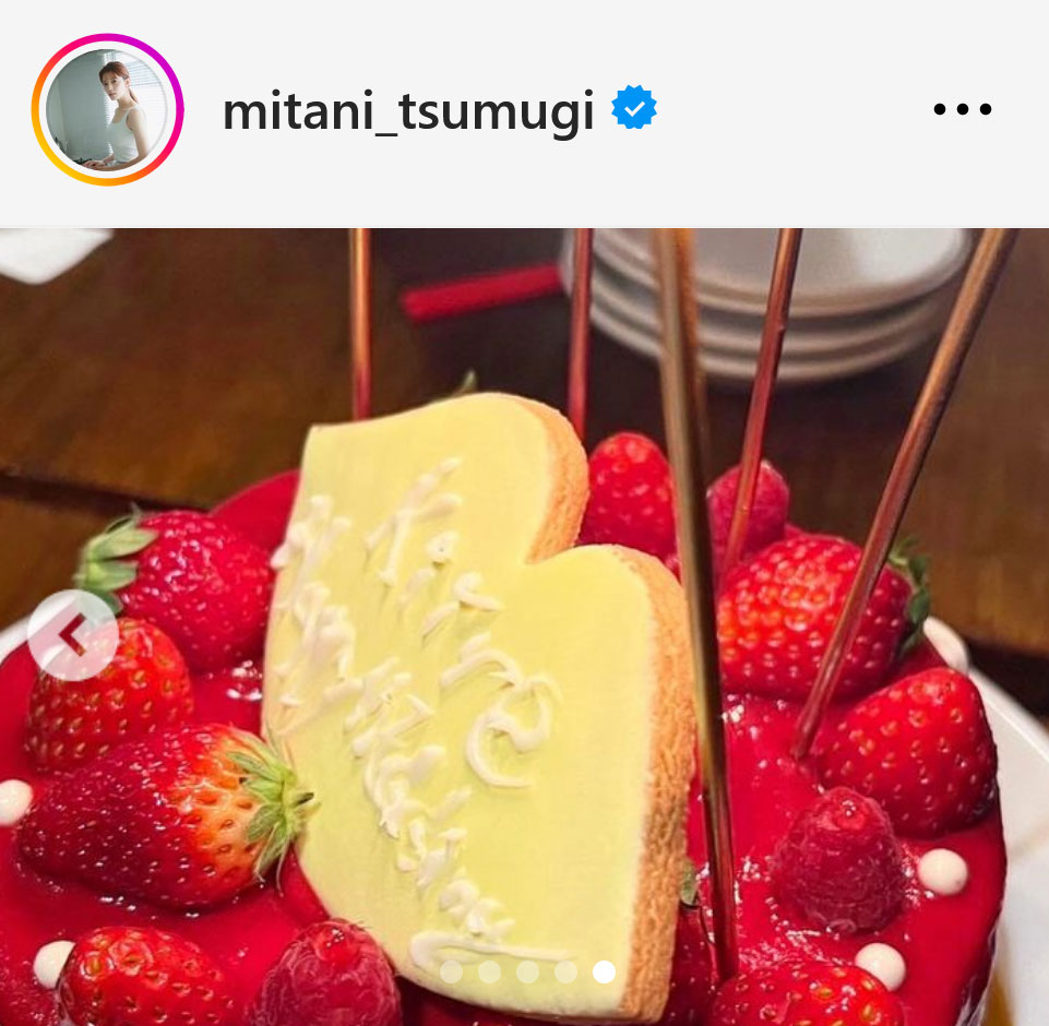 テレビ朝日三谷紬アナのインスタグラムから