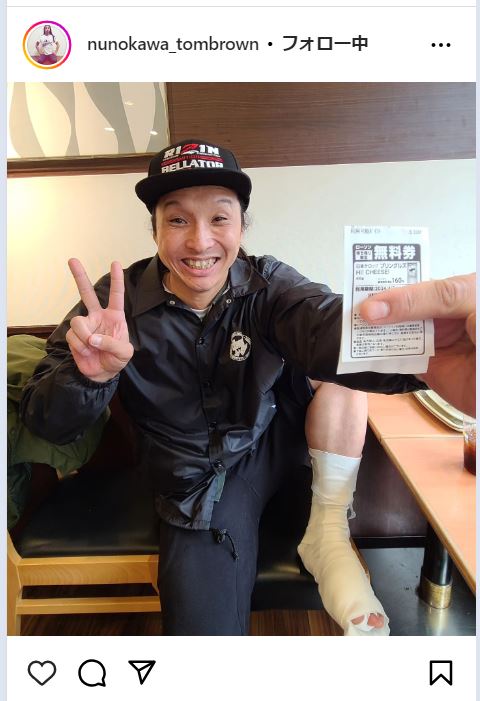 布川ひろきのインスタグラムから