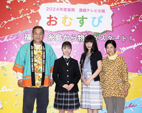 橋本環奈、朝ドラ「おむすび」ロケで“里帰り”博多弁セリフなどヒロインに思い重ね「日々幸せ」