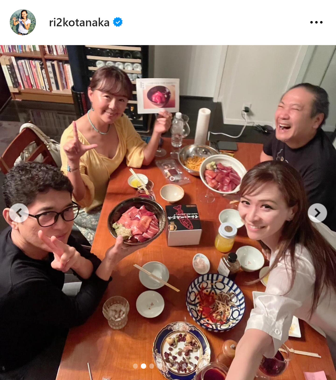 田中律子のインスタグラムから