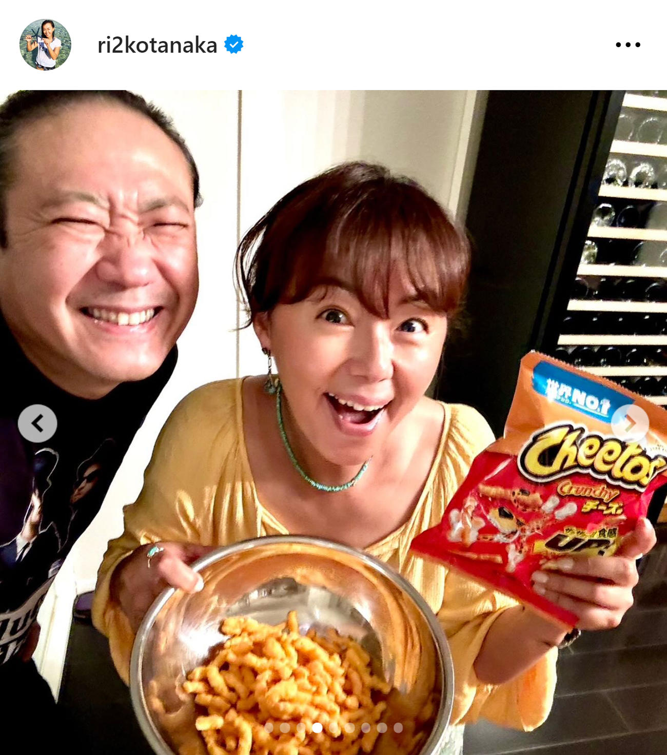 田中律子のインスタグラムから