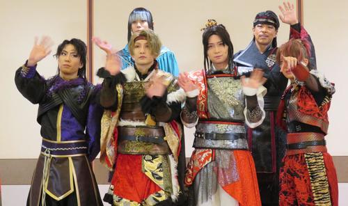 「三國志演技～孫呉」荒牧慶彦と梅津瑞樹ダブル主演「生きてここに来られて良かった」と話すワケ