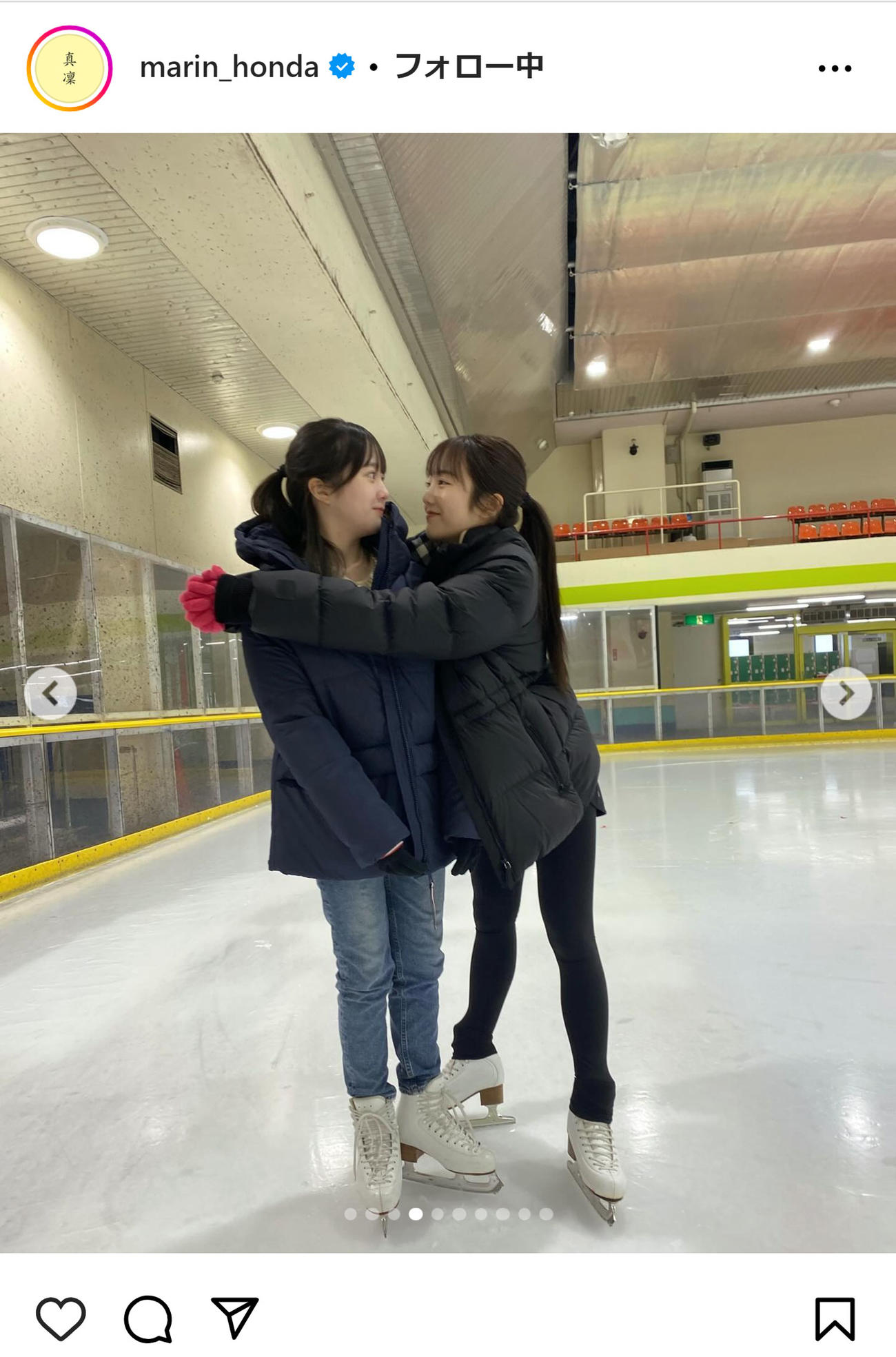 本田真凜さんのインスタグラムから