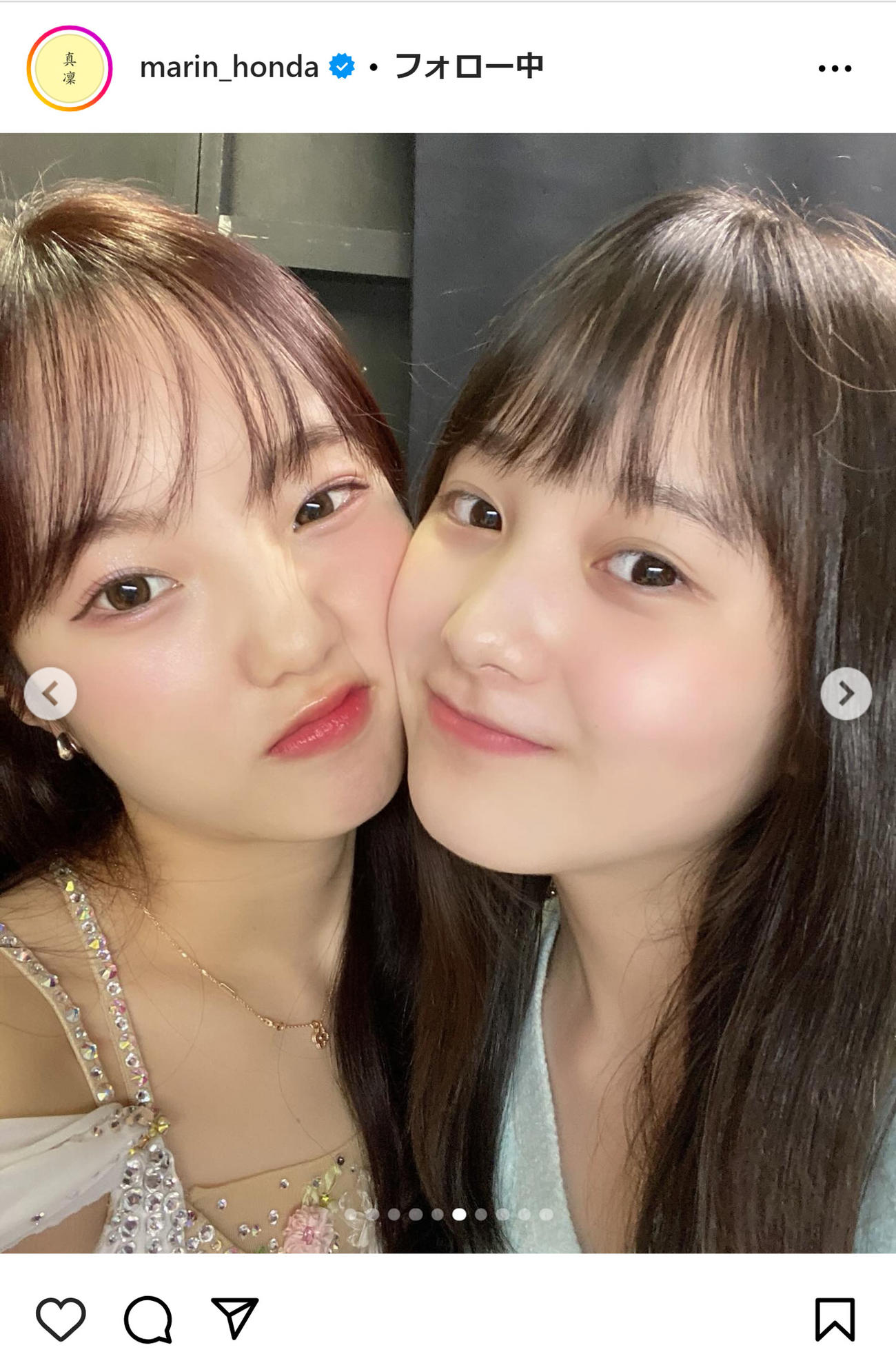 本田真凜さんのインスタグラムから