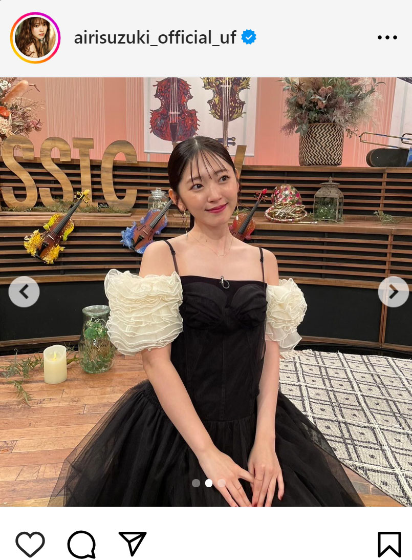 鈴木愛理のインスタグラムから