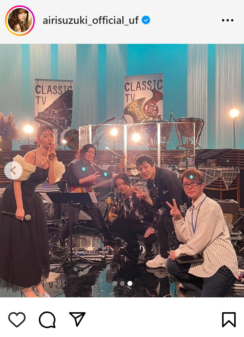 鈴木愛理のインスタグラムから