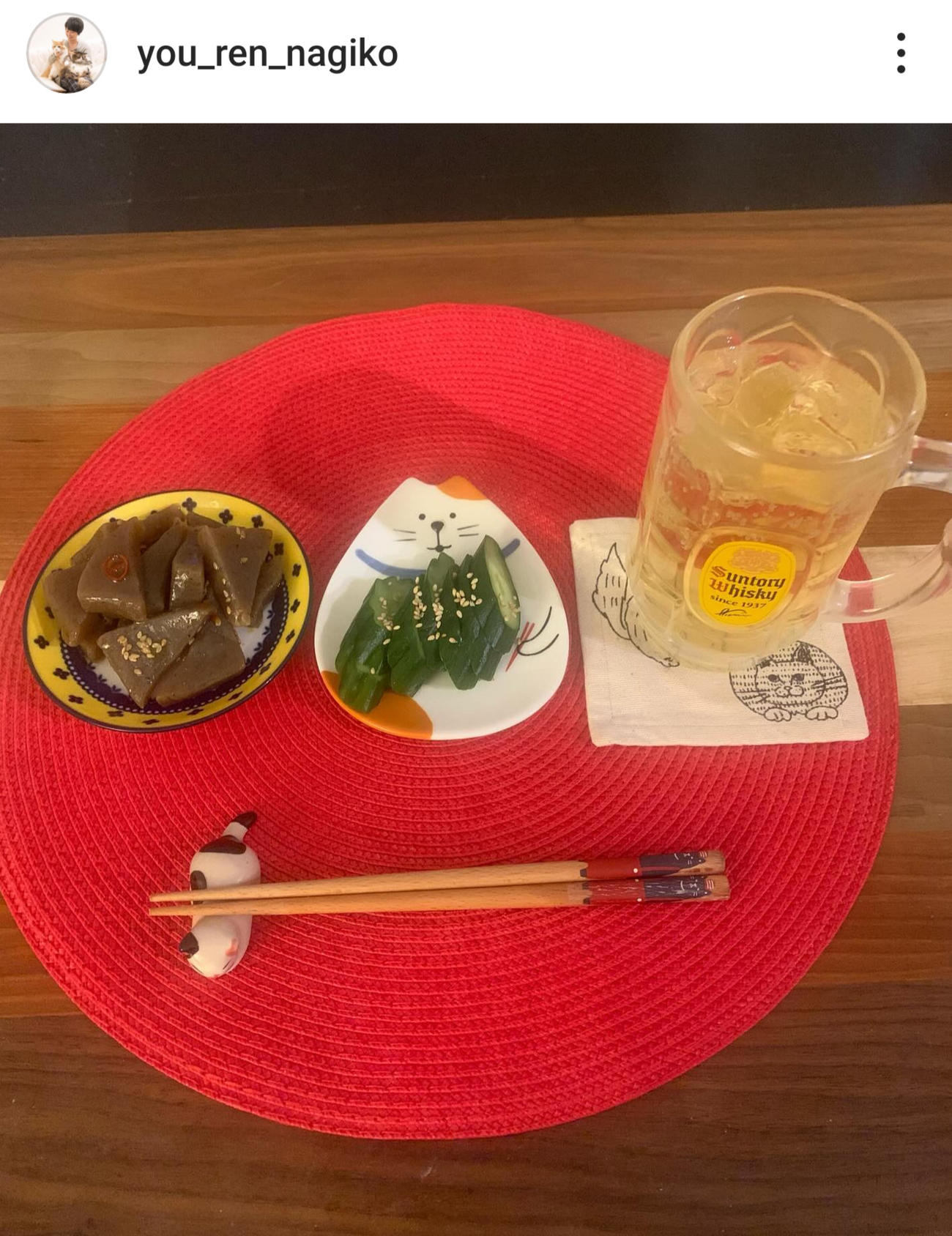 食卓の写真をアップした遠野なぎこ（インスタグラムから）