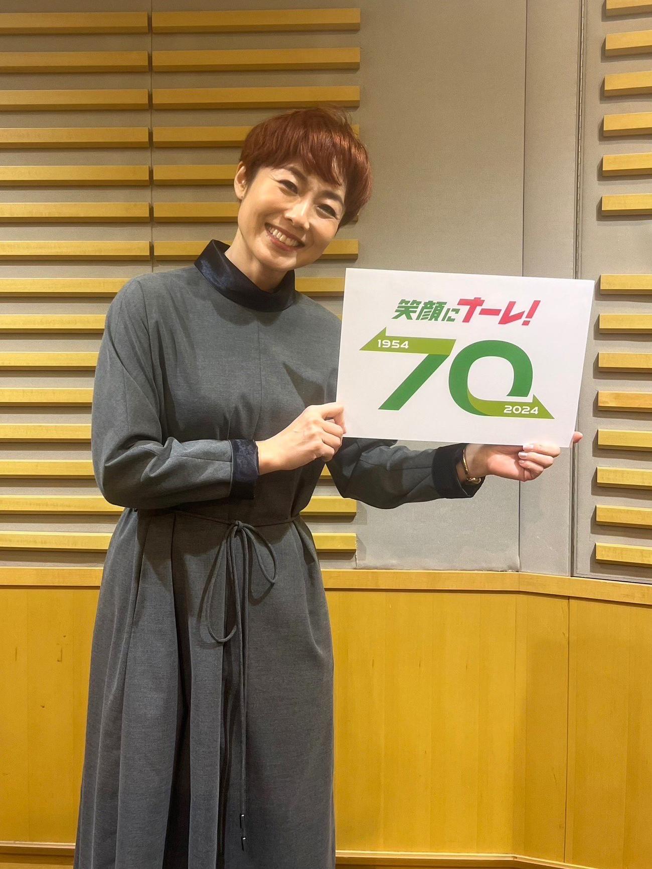 有働由美子のＸから