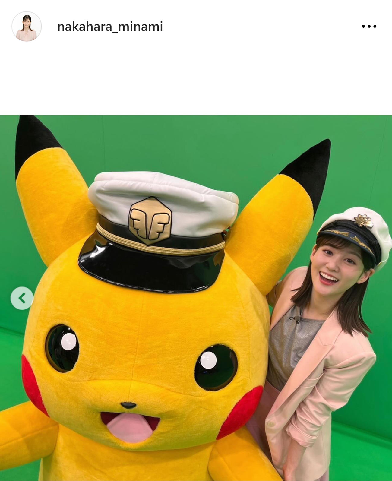 テレ東中原みなみアナのインスタグラムから