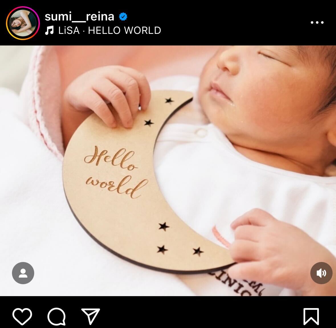 鷲見玲奈インスタグラムから