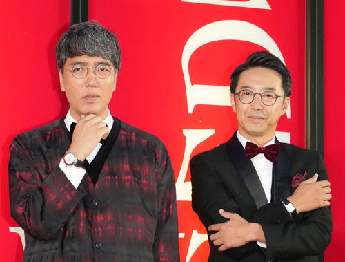 おぎやはぎ、元NGT48中井りかは「幸せオーラなかった」結婚を「だから良かった」と祝福