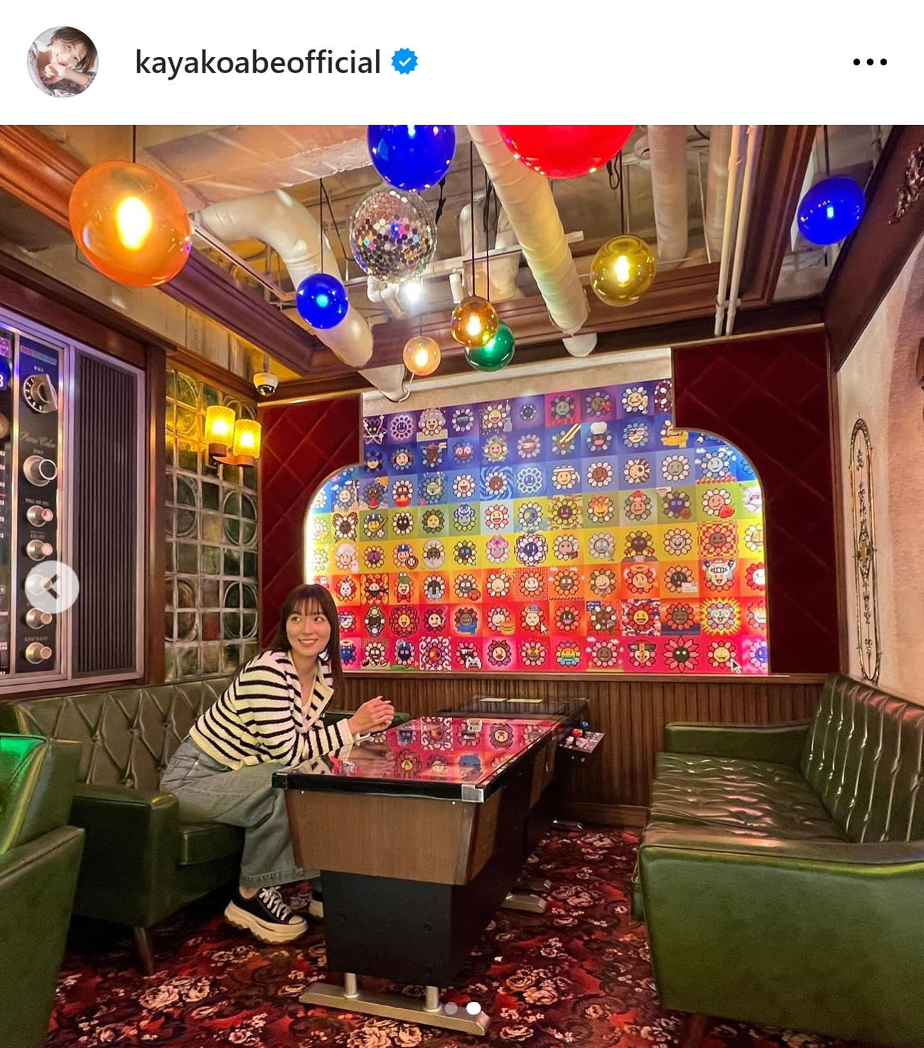 阿部華也子のインスタグラムから