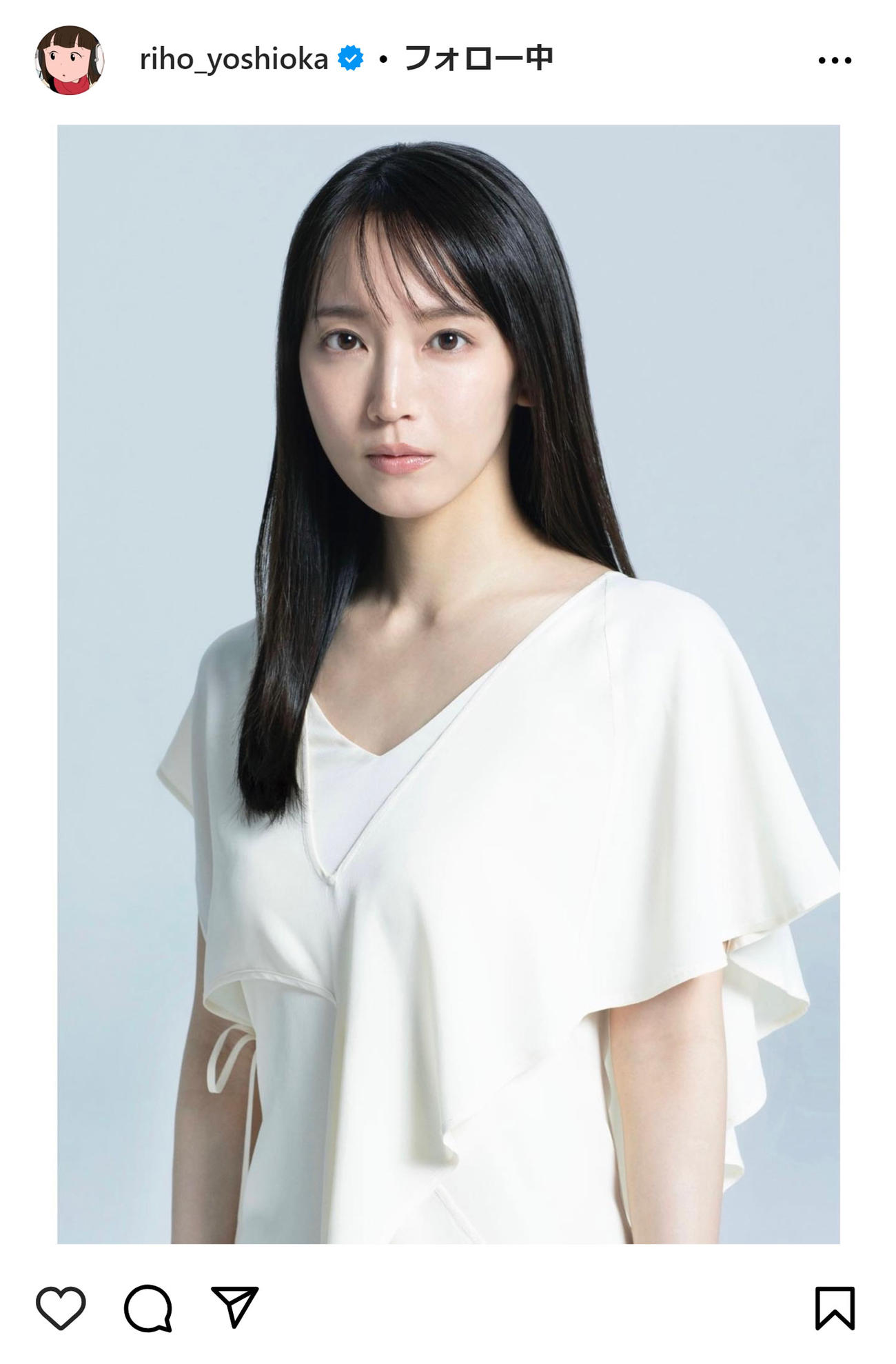 吉岡里帆のインスタグラムから
