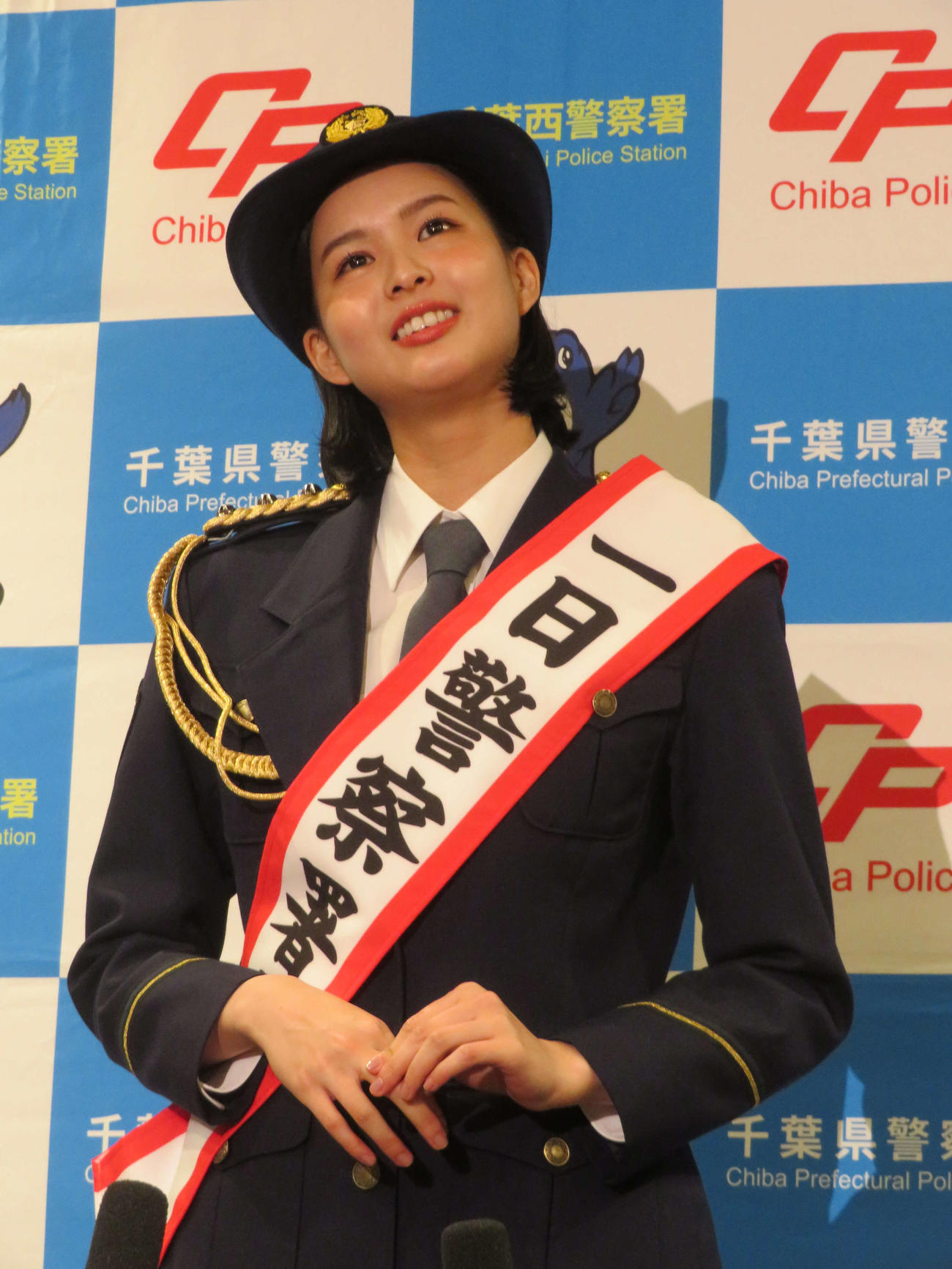 千葉西警察署の一日署長に就任した白河れい（撮影・村上幸将）