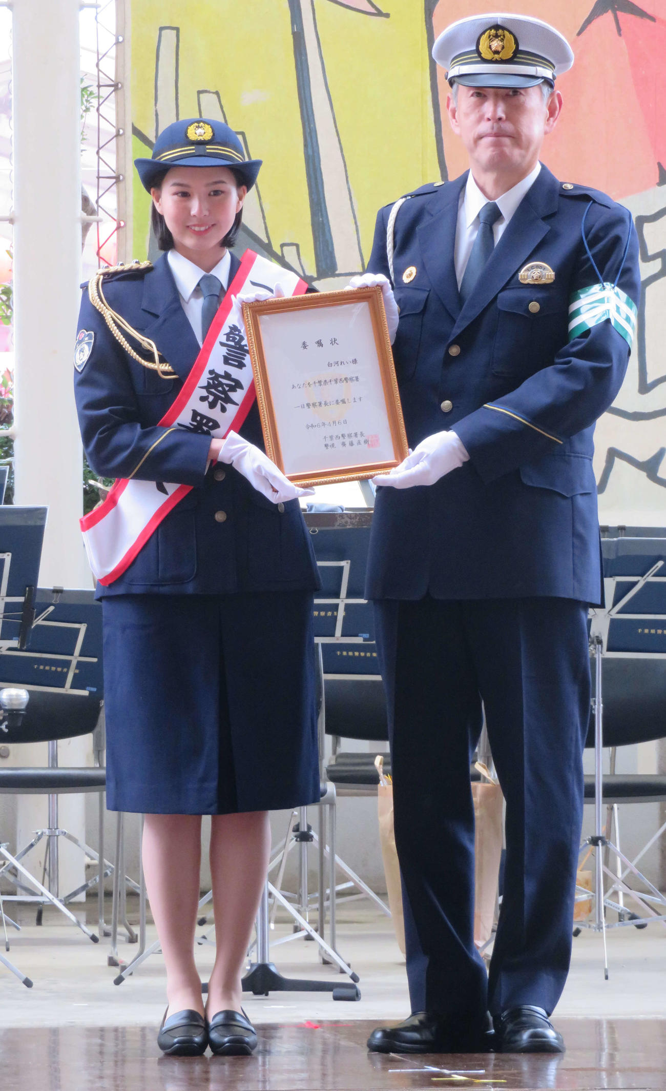 千葉西警察署の一日署長に就任した白河れい（撮影・村上幸将）
