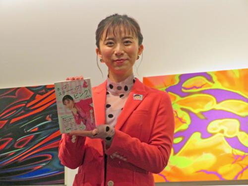 テレ朝・山本雪乃アナ、後輩の下村彩理アナの結婚祝福も「みんな先を越していくなぁ」