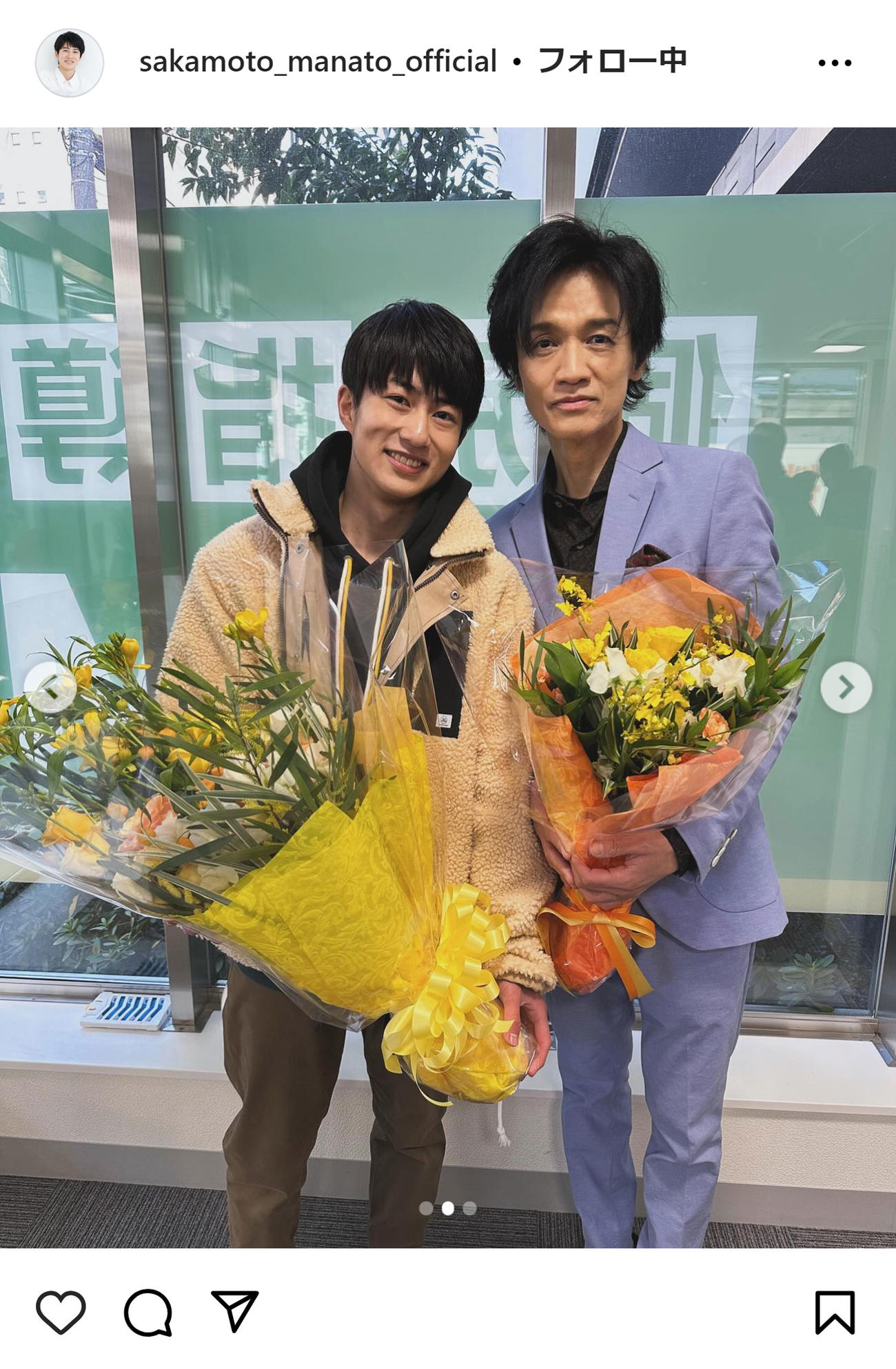 坂元愛登のインスタグラムから