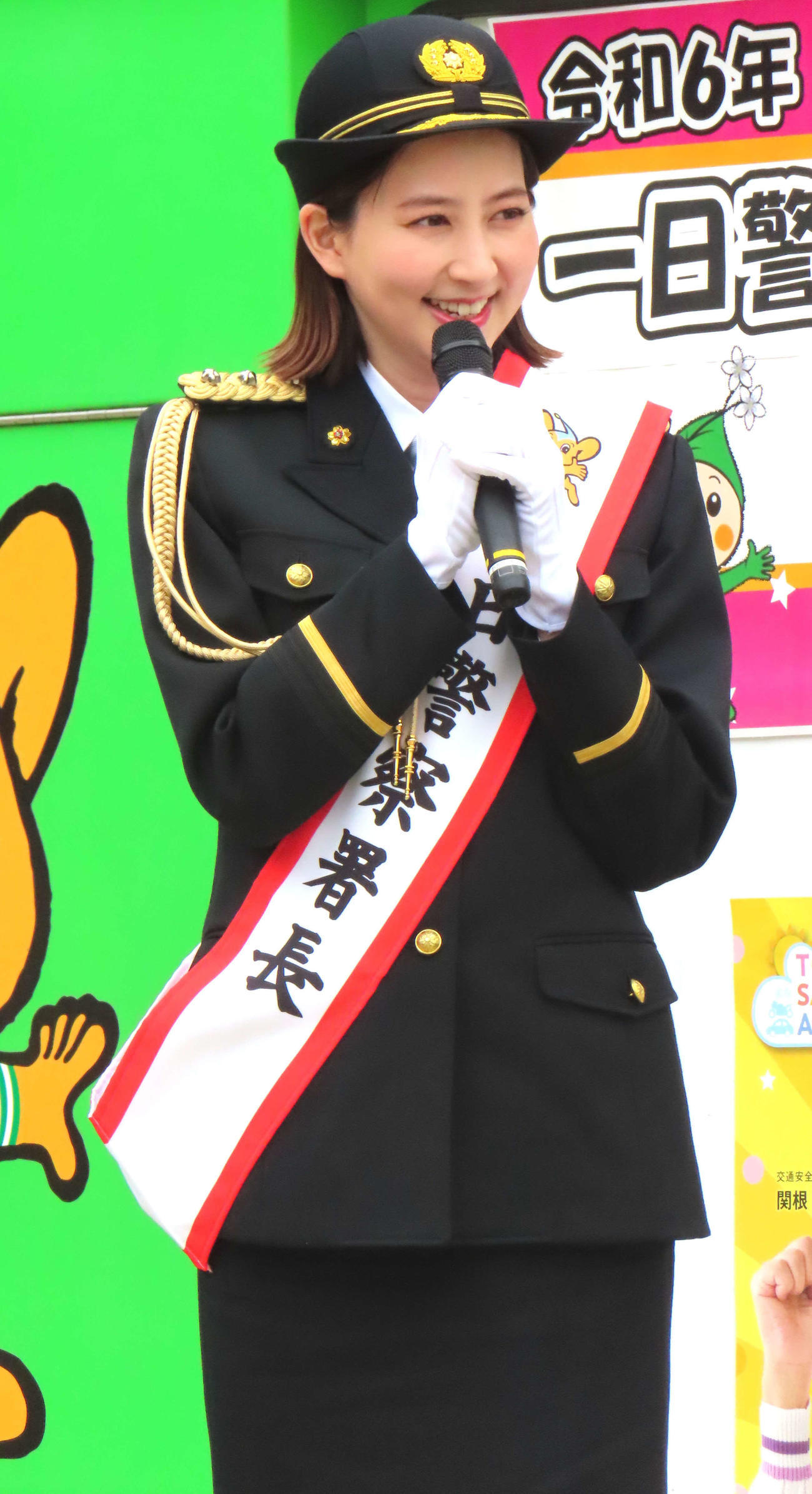 「志村交通安全のつどい」に出席した河北麻友子