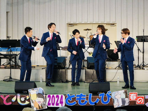 ベイビーブー、朝ドラ「ブギウギ」で話題「山寺の和尚さん」など披露「春の大うたごえ喫茶」出演