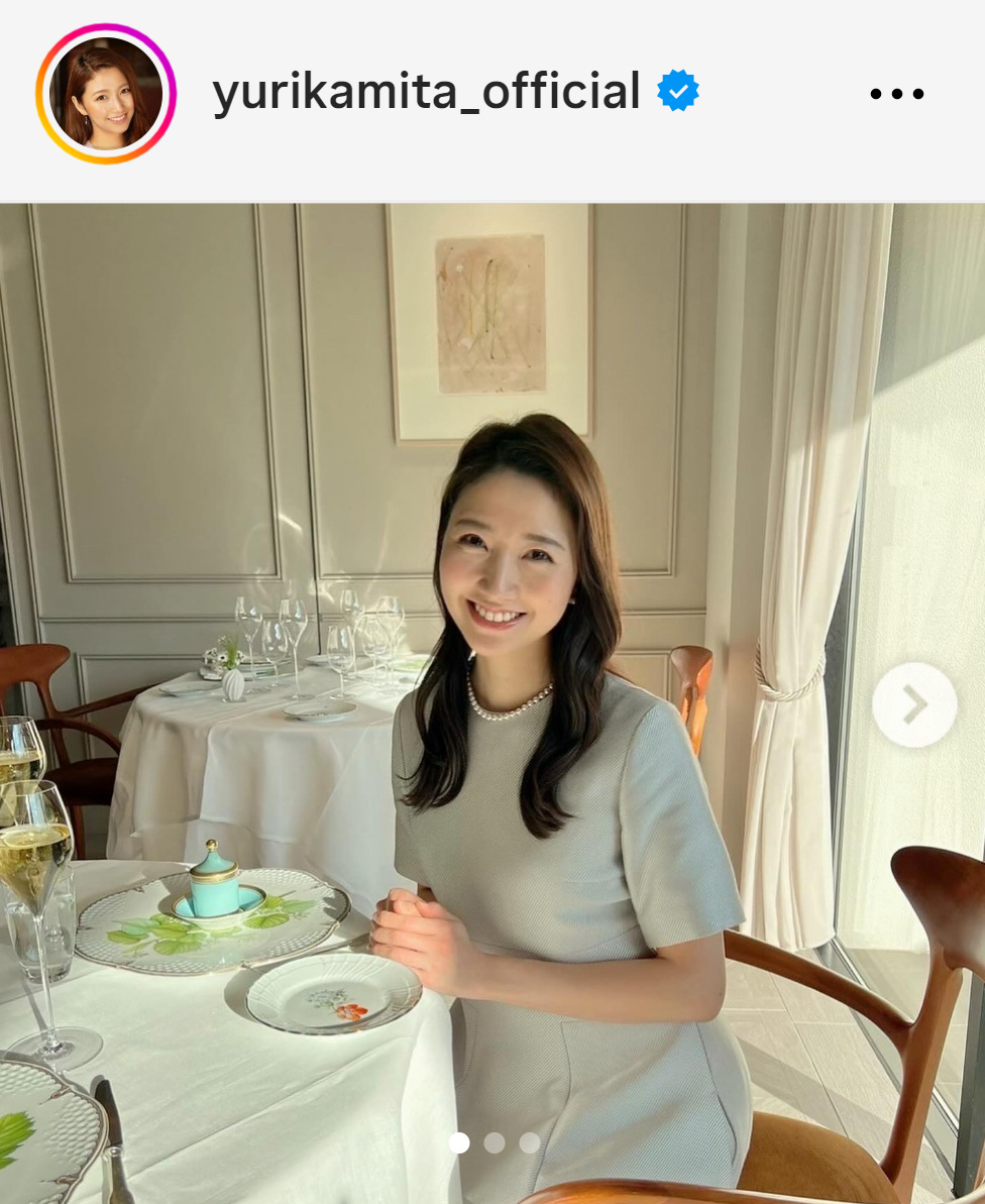 三田友梨佳のインスタグラムから