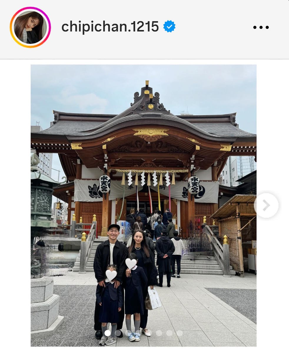 近藤千尋のインスタグラムから