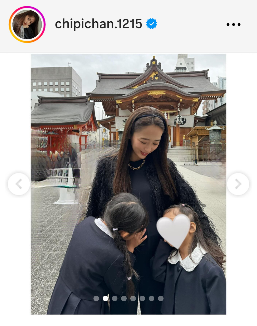 近藤千尋のインスタグラムから